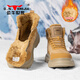 公牛世家馬丁靴秋冬新款時(shí)尚休閑鞋加絨加厚工裝靴舒適保暖棉鞋潮流機車(chē)靴 土黃色加絨款 42 【標準運動(dòng)鞋尺碼】