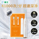 獅王SMARTKEY聲波震動(dòng)電動(dòng)牙刷防水充電式情侶1個(gè)機身+2支刷頭 懸磁浮電動(dòng)牙刷1支極智白