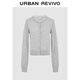 UR2025秋季新款女裝休閑撞色拼接領(lǐng)口紐扣針織開(kāi)衫UYY950080+ 冷灰 M