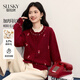 熙世界（sllsky）磨姑刺繡紅色毛衣短外套韓系穿搭秋冬松弛感羊毛針織開(kāi)衫 復古紅 M