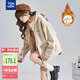 唐獅（TonLion）2025針織外套女休閑衛衣開(kāi)衫連帽上衣 加絨款/淺卡其 M