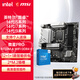 微星英特爾酷睿14代I5 I7 I9 CPU主板套裝 Z790 B760M  板u套裝 迫擊炮 爆破彈 刀鋒鈦 PRO?B760M-A?WIFI?DDR4?II i5 14600KF原盒