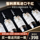 納丹堡【金獎/買(mǎi)1箱送1箱】智利原瓶進(jìn)口紅酒整箱干紅葡萄酒送禮盒裝 【五項金獎/酒莊直供】2箱共12瓶