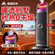 權尚【節能省電丨加濕凈化】電暖器暖風(fēng)機石墨烯取暖器電暖氣片家用烤火大面積50平方全屋速熱浴室客廳