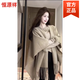 恒源祥羊毛圍巾保暖羊羔絨素色加長(cháng)圍巾女款時(shí)尚百搭披肩女士2026新款 卡其色加厚親膚不起球
