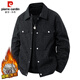 皮爾卡丹（pierre cardin）夾克男春秋冬季潮牌寬松工裝外套男翻領(lǐng)休閑高級感衣服 黑色 XL