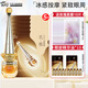 阿芙（AFU）景甜同款11籽淡紋權杖眼油眼部精華油抗皺緊致保濕眼霜護膚禮物 眼油10ml+0.15ml*10+眼膜5片/盒