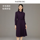 娜爾思（NAERSI）【綿羊毛】商場(chǎng)同款時(shí)尚氣質(zhì)復古修身連衣裙女冬季新款 中紫色 M