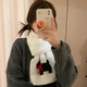 梵昇昱保暖圍巾女2026冬季可愛(ài)小兔蝴蝶結針織毛線(xiàn)仿羊絨圍脖純色卡通 女士圍巾【白色小狗】20*155cm