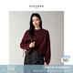 玖姿·安娜蔻優(yōu)雅淑女風(fēng)羊毛金蔥圓領(lǐng)落肩寬松針織衫女2025冬季新款 酒紅 M