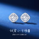 GLTEN小方糖銀耳釘女耳墜環(huán)氣質(zhì)輕奢高級感新款耳飾生日禮物送女友老婆