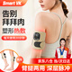 瘦手臂神器甩脂機減拜拜肉麒麟臂按摩熱敷燃脂帶減小腿胳膊器材 智能款單個(gè)裝+深層脈沖+臂腿兩用+熱敷 纖臂細腿/小腿訓練器/帶遙控