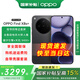 OPPO【國家補貼減15%】OPPO Find X8s+ 新品旗艦手機 find x8s+ 極窄四等邊 天璣9400+ 哈蘇人像 星野黑 16GB+512GB 官方標配