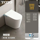 TOTO日本智能馬桶58CM小戶(hù)型家用一體虹吸式即熱輕音墻排后排地排 白屏簡(jiǎn)配版 200mm