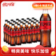 可口可樂(lè )無(wú)糖零度可樂(lè )雪碧芬達500ml 碳酸飲料瓶裝整箱 【無(wú)糖可樂(lè )】零度24瓶