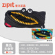 ZIPIT怪獸拉鏈筆袋大金牙系列校園學(xué)生文具盒筆盒拉鏈 黑色金牙中號【盒裝】