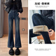 拉夏貝爾女士加絨微喇牛仔褲2025冬新款高腰彈力不貼腿馬蹄喇叭褲 藍色 L