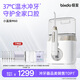 倍至（bixdo）M60溫水沖牙器家用臺式大容量 洗牙機正畸牙齒沖洗器 預防牙結石牙周炎 兒童潔牙高檔父母生日禮物 【M60】37°C瞬暖 舒適沖牙 | 暖瓷白