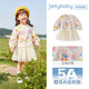 JELLYBABY[抗菌]女童連衣裙兒童甜美衛衣裙新款洋氣秋裝公主裙寶寶網(wǎng)紗裙子