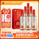 瀘州老窖窖齡30年 濃香型白酒 38度500ml 6瓶 整箱裝(內含禮品袋) 38度 500mL 6瓶