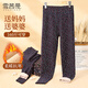 雪茜曼中老年女士加絨打底褲秋冬外穿特厚媽媽高腰保暖棉褲老太太護膝褲