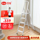 萬(wàn)怡（WRIGHT）梯子家用折疊梯加厚鋁合金人字梯室內登高安全扶梯銀色5步