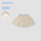 JELLYBABY【公主風(fēng)純色網(wǎng)紗半身裙】女童秋款半身裙戶(hù)外百搭大童