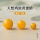 天然蜜蠟散珠串珠原創(chuàng  )礦琥珀手鏈雞油黃配珠文玩珠子手串diy配件 6mm天然雞油黃蜜蠟 精選2顆