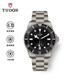 帝舵（TUDOR）領(lǐng)潛 瑞士手表 鋼帶黑盤(pán) 機械男表 39mm M25407N-0001