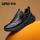 零度zero男鞋秋冬新款真皮男士休閑運動(dòng)鞋時(shí)尚百搭戶(hù)外健步鞋 黑色 43
