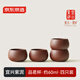 京東京造宜興紫砂品茗杯【原礦紫泥】煮泡茶具茶杯60ml 4只裝