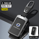 FHAO適用于沃爾沃鑰匙套xc90xc60s90s60xc40v60v90合金殼極星鑰匙包扣