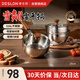 德世朗（DESLON）雪平鍋316L不銹鋼奶鍋小湯鍋無(wú)涂層加厚煮泡面輔食牛奶鍋18cm