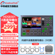 DeviceWell中帝威HDS9125四路導播臺橫豎屏4路HDMI高清視頻抖音推流直播錄制切換臺一體機演播室綠幕摳像4k HDS8301導播臺（集5吋屏，推流/錄制）