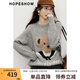 紅袖（hopeshow）甜美氣質(zhì)針織衫2025冬季新款女裝萌趣熊提花拉毛長(cháng)袖圓領(lǐng)百搭上衣 煙灰056 M