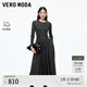 VEROMODA連衣裙2025秋冬新款含綿羊毛再生纖維素中長(cháng)裙32547D013 森林灰色 M