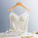 法式性感蕾絲吊帶秋冬修身顯瘦磨毛保暖背心女內搭帶胸墊抹胸上衣 米白 M （80-110斤）