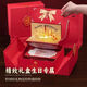 生日快樂(lè )18歲成人禮折疊紅包音樂(lè )送女男朋友創(chuàng  )意儀式感驚喜禮物 【禮盒款】生日快樂(lè ) 1個(gè) 18卡位（放1314/1800元）