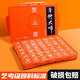 青竹畫(huà)材（CHINJOO）水粉顏料套裝美術(shù)生專(zhuān)用流光白經(jīng)典黑果凍丙烯繪畫(huà)聯(lián)考集訓水粉畫(huà)初學(xué)者繪畫(huà)顏料 42色80ml【U8青竹大師丙粉顏料畫(huà)室專(zhuān)用】 標配：顏料+顏料盒（無(wú)畫(huà)筆+工具）