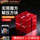 GERTHRON德國無(wú)限魔方鋁合金解壓神器減壓玩具智力開(kāi)發(fā)黑科技口袋生日禮物 鉚釘款-銀色 無(wú)限魔方