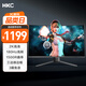 HKC 31.5英寸高清2K 180Hz專(zhuān)業(yè)電競1500R曲面適用PS5游戲吃雞不閃屏可壁掛液晶臺式電腦顯示器SG32QC