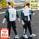 G.duck小黃鴨童裝男童套裝春秋季中大童風(fēng)衣外套秋裝兒童衣服男孩運動(dòng)褲 白色 120 尺碼5~6歲【110-120cm】