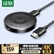 綠聯(lián)手機無(wú)線(xiàn)投屏器 高清HDMI視頻傳輸同屏器橫豎屏 適用蘋(píng)果安卓華為手機接電視顯示器投影儀線(xiàn) 【4K30Hz橫豎屏】按鍵配網(wǎng)