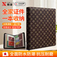 煦凜【日本】A4拉鏈款皮面家庭證件收納包活頁(yè)收納冊證件票據檔案冊 拉鏈款黑色-12內頁(yè)混合 36.6*4*27.5cm 【全家證件 一本收納】