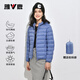 雅鹿2026新款輕薄羽絨服女短款內膽內搭外穿秋冬保暖休閑時(shí)尚排骨外套 霧霾藍【連帽】 3XL 建議140-155斤