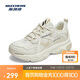 斯凱奇成毅同款丨漫月鞋女子厚底經(jīng)典百搭老爹鞋復古運動(dòng)跑鞋177600