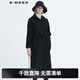 sdeer圣迪奧冬季女裝保暖舒適寬松型暗扣長(cháng)袖休閑連帽亮片收腰中長(cháng)款毛呢大衣S20481813 黑色/91 L/170