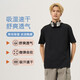 錦繡棉匠短袖t恤男女寬松圓領(lǐng)速干打底衫百搭情侶裝2026新款 玄青黑（男） 3XL （僅男款）