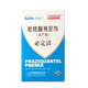 必定清驅蟲(chóng)龍魚(yú)疾病治療魟魚(yú)水族觀(guān)賞魚(yú)專(zhuān)用內外寄藥治療檢 內外寄驅蟲(chóng)1瓶50克
