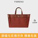 FIBRENO中號托特拼接帆布包 限量 磚紅色 尺寸：27X20X11CM